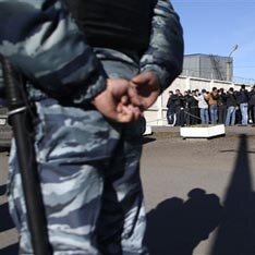 Волнения в Бирюлеве: В Бирюлеве зарезали мигранта Волнения в Бирюлеве: В Бирюлеве зарезали мигранта